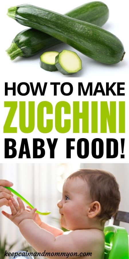 Zucchini Baby Food, Green Bean Baby Food, Avocado Baby Food, Baby Spinach Recipes, Sweet Potato Baby Food, Freezing Baby Food, Banana Baby Food, Baby Carrot Recipes, Baby Food Maker