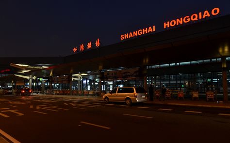 * Shanghai Hongqiao International Airport *  China. China Airport Shanghai, China Airport, Shanghai Airport, Airports Terminal, Shanghai China, International Airport, Shanghai, China, Quick Saves