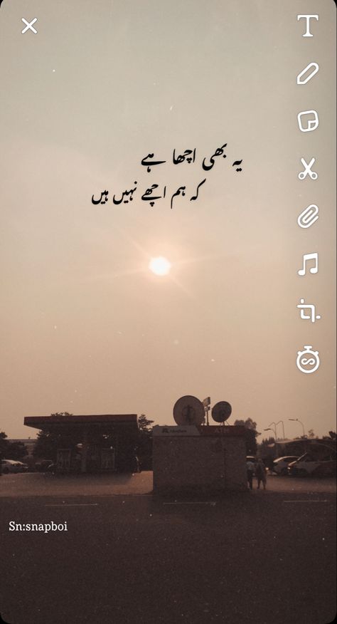 Deep Usernames For Instagram, Friend Poetry, Blur Pic, Urdu Captions, Status Poetry, Usernames For Instagram, Situation Quotes, Cute Quotes For Instagram, Urdu Quotes Images