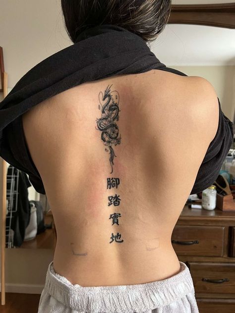 Japanese Spine Tattoo Women, Japanese Spine Tattoo, Hell Tattoo, Jordan Tattoo, Japanese Tattoo Words, Butterfly Wrist Tattoo, Thigh Tattoos, Tattoos Women, Thigh Tattoos Women