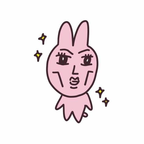 Korean Lifestyle, Bunny Man, Goofy Drawing, Emoji Art, Twitch Streamer, Pink Rabbit, Pink Bunny, Funny Drawings, Funny Doodles