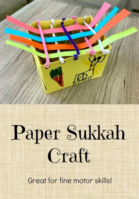 Sukkot Activities, Shabbat Crafts, Sukkot Crafts, Sukkot Decorations, Jewish Preschool, Simchat Torah, Jewish Crafts, Feast Of Tabernacles, Hebrew School