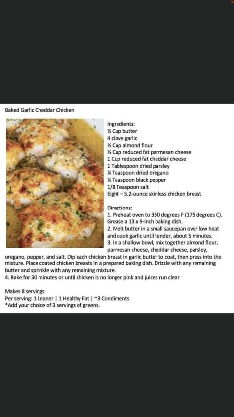 Optavia Chicken Thigh Recipe, Lean And Green Meals Optavia 5&1, Optavia Substitutes, Octavia Diet, Optavia Breakfast, Optavia Dinner, Optavia Chicken, Optavia Plan, Optivia Recipes