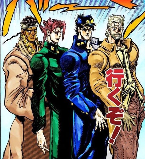 #jojosbizarreadventure Jojo Bizarro, Jojo Stardust Crusaders, Arte Ninja, Stardust Crusaders, Jojo's Adventure, Bizarre Art, Joseph Joestar, Jojo Parts, Jotaro Kujo