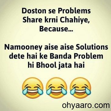 Oh Yaaro: Download Funny Photo, WhatsApp Status, Funny Images 4k Ultra Hd Wallpapers, Friend Jokes, Exam Quotes Funny, Quotes For Whatsapp, Bff Quotes Funny, Funny Attitude Quotes, Funny Jokes In Hindi, School Quotes Funny, Love Quotes Funny