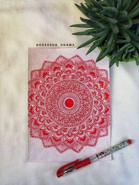 Coloured Mandala, Drawing Mandalas, Small Mandala, Mandala Drawings, Red Mandala, Mandala Book, 3d Sketch, Mandala Art Therapy, Doodle Art Journals