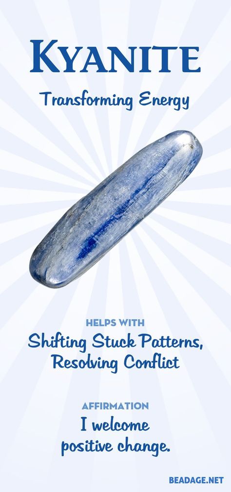 Kyanite Metaphysical Qualities. A robust crystal that needs no cleansing. #CrystalHealing #Crystals #Kyanite Kunzite Crystal Meaning, Kyanite Meaning, Conscious Mind, Kyanite Crystal, Lucid Dreams, Gemstone Properties, Energy Transfer, Gemstones Crystals, Crystals Healing Properties