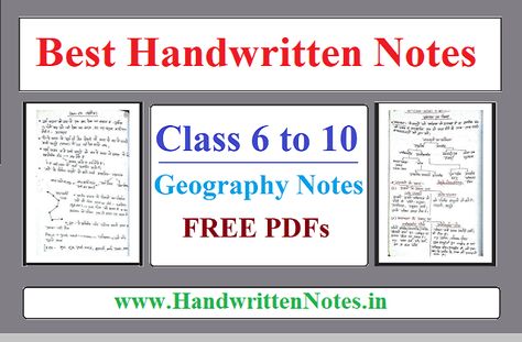 Are you looking to Download PDFs of Class 6 to 10 Geography Notes, now get all | Free Handwritten Notes PDFs for class 6th to class 10th Geography. Class 6th is the actual beginning of the study because in this class students learn theoretical and practical knowledge of each and every topic of the syllabus. […] Class 6 Geography Notes, Class 6 Notes, Geography Notes, Practical Knowledge, Holiday Homework, English Exam, Study Tips For Students, Civil Service Exam, Study Flashcards