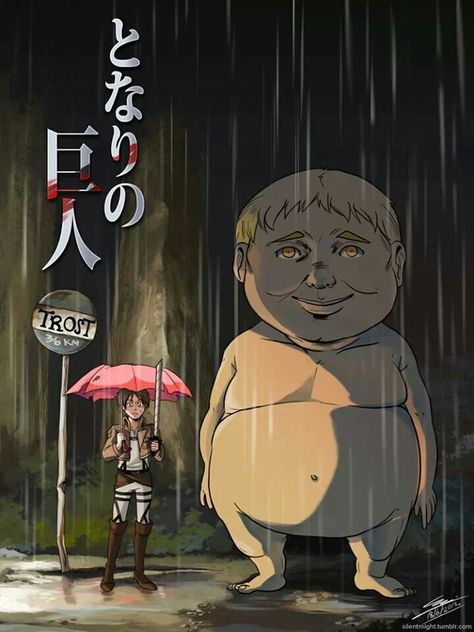 Shingeki no Kyojin Totoro crossover :O love this pic! فنسنت فان جوخ, Attack On Titan Meme, Eren Aot, Titans Anime, Attack On Titan Funny, Attack On Titan Levi, Memes Anime, Attack On Titan Art, Dessin Adorable