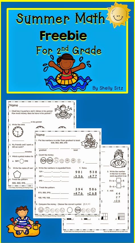 Summer Math Freebie Summer Worksheets, Counting Money, Comparing Numbers, Expanded Form, Summer Math, 2nd Grade Worksheets, Skip Counting, Math Tutor, Math Homework