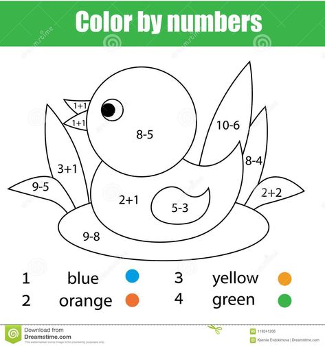 1st Grade Math Worksheets, Grammar Activities, Math Coloring, Math Work, Educational Games For Kids, Kindergarten Math Worksheets, Math Activities Preschool, Color By Numbers, 2nd Grade Math