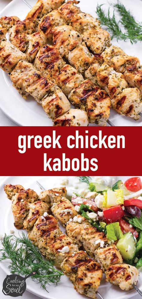 Greek Chicken Kabobs! Easy and flavorful grilled Greek chicken kabobs made with a lemon oregano marinade. Serve these Greek chicken kabobs with tzatziki and a side salad #cookingformysoul Kebab Marinade, Lemon Garlic Marinade, Healthy Greek Chicken, Greek Chicken Kabobs, Summer Supper, Homemade Tzatziki Sauce, Garlic Marinade, Kabob Recipes, Chicken Kabobs