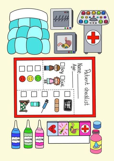 Paper Dolls Hospital, Kate Made Paper Doll Hospital, Hospital Paper Doll, Katemade Hospital, Paper Hospital, How To Make A Doll, Kate Made, Paper Doll Printable Templates, Kids Canvas Art