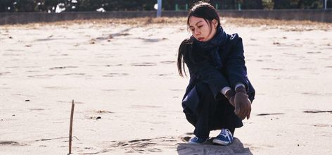 (1) Gabriel Robbie Vikander on Twitter: "I love seeing my favourite Korean actress, Kim Min-hee (The Handmaiden) having a great partnership with Hong Sang-soo (Top 5 best Korean directors). They have done seven films together by now, so you get to watch many great films with her. ♥️ https://t.co/SWb2M9ZACT" / Twitter The Beach At Night, Korean Fashion Week, Kim Min Hee, Korean Fashion Work, Korean Fashion Fall, Isabelle Huppert, Korean Fashion Winter, Beach At Night, I Love Cinema