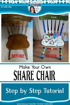 Learn how to make your own "share chair" or "author's chair" for your classroom. Your students will love sharing their work and "special" things in this chair :) Teacher Rocking Chairs, Authors Chair, Share Chair, Teacher Chair, Teacher Chairs, Diy Rocking Chair, Classroom Chair, Teacher Morale, Hand Painted Chairs