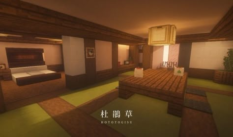 Hototogisu | 杜鵑草 | Japanese style room Minecraft replica | with private open-air onsen bath Minecraft Project Real Life Aesthetic, Minecraft House Interior Ideas, Japanese Dining Room, Interior Design Minecraft, Minecraft House Interior, Minecraft Japanese House, Interior Minecraft, Minecraft Japanese, Onsen Bath