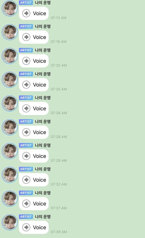 Han Jisung Bubble Message, Seungmin Bubble Message, Stray Kids Bubble Message, Stray Kids Bubble, Bubble Message, Skz Random, Iphone Theme, Kids Bubbles, Red Lights