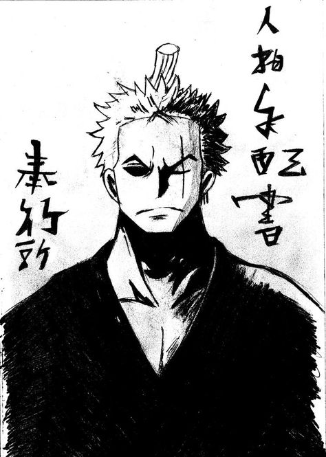 Zoro Black And White, Funny Zoro, Funny Face Drawings, One Piece Logo, Black And White One Piece, One Piece Shirt, Back Tattoos For Guys, One Piece Wallpaper Iphone, T Shirt Painting