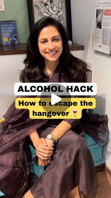 Dr Vishakha on Instagram: "Party hack to prevent a hangover! 
I learnt this very effective hack from locals in Paris! And it works so well to prevent a hangover !!
Their ‘pregaming’ starts with a shot of evoo-extra virgin olive oil. It could be in a salad or even just as a straight up shot!
Note-
1-Make sure you use the best quality oil,full of polyphenols and anti oxidants 
2-Remember, even a small quantity of alcohol is bad for you. This is a ‘hack’ to help you reduce its ill effects . Doesn’t make alcohol good for you. So drink wisely. Stay safe and enjoy the festive season! 
#doctorvee #diwali #festiveseason #alcohol #detox #hangover #hangoverremedy #healthhacks" Alcohol Is Bad, Hangover Remedy, Hangover Prevention, Alcohol Detox, Anti Oxidants, Instagram Party, Party Hacks, Take A Shot, Virgin Olive Oil