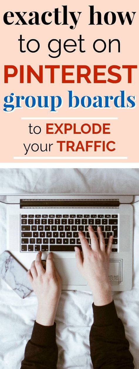 Guide to Pinterest Group Boards | This step-by-step guide outlining how to get accepted to high-quality group boards is SO helpful! I love that she answers questions like, how do I find group boards? How can I get accepted to group boards? And how do I know if a group board is a good one or not? She speaks from her experience on what actually works! Definitely pinning! #pinterestmarketing #bloggingtips #pinterest #socialmediamarketing Pinterest Group Boards, Pinterest Traffic, Pinterest Group, Pinterest Marketing Strategy, Group Boards, Pinterest Strategy, Pinterest For Business, Marketing Strategy Social Media, Blog Traffic