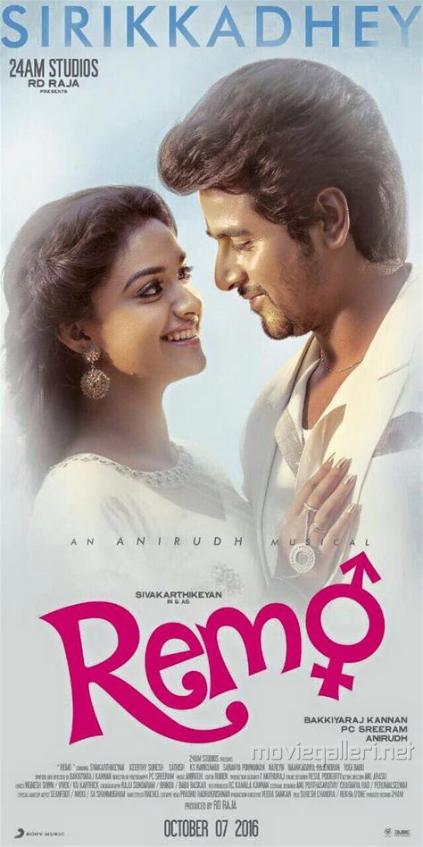 Remo Movie Images Hd, Remo Movie Images, Remo Tamil Movie, Remo Movie, Siva Karthikeyan, Sivakarthikeyan Wallpapers, Wallpaper Photo Hd, Romantic Couple Images, Keerthy Suresh