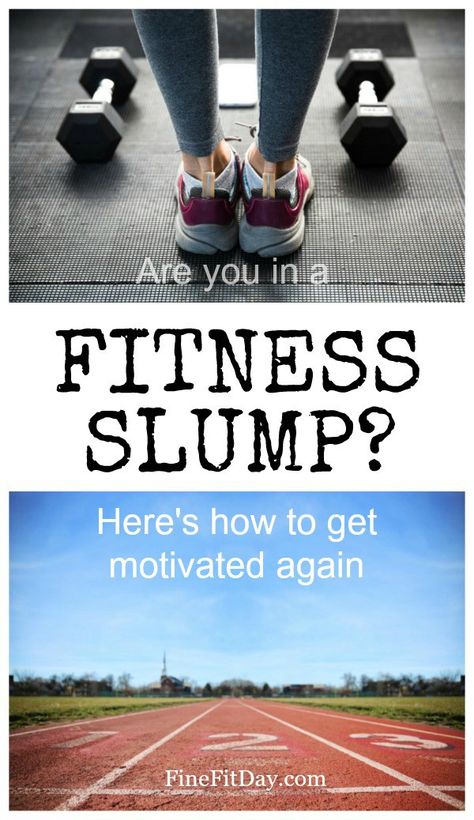 When you're lacking motivation to get to the gym, or hit snooze for the 4th time on your workout alarm, check out these steps for breaking out of a fitness slump. Personal Fitness Trainer, How To Get Motivated, Fit Girl Motivation, Slumping, Gym Routine, Group Fitness, Healthy Lifestyle Tips, Workout Routines, Running Motivation