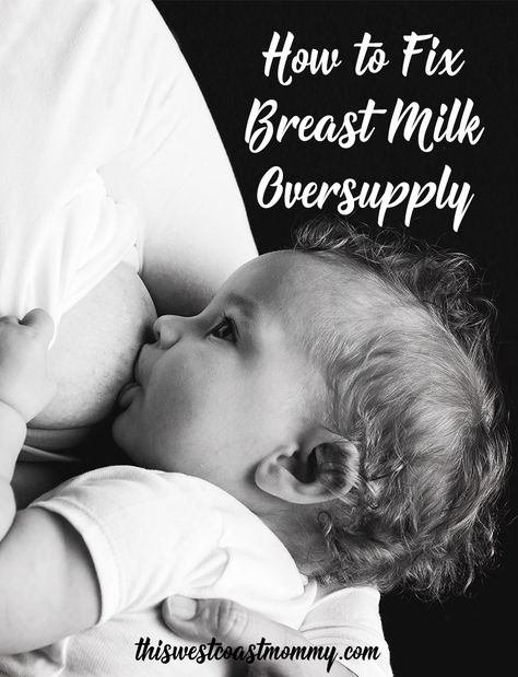 Foods To Avoid While Breastfeeding, Nursing Schedule, Lactation Foods, Baby Cough, Lactation Recipes, Increase Milk Supply, Breastfeeding Diet, Lactation Cookies, Spinach Smoothie