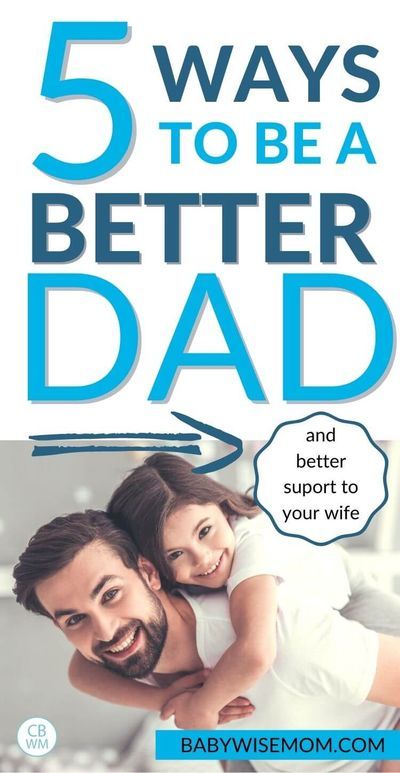 Get five tips to be a better dad. These are simple and actionable step you can take to be a better dad and better support your wife as a mom. Child Behavior Problems, Clothes Model, Positive Parenting Solutions, Parenting Solutions, Mom Group, Bad People, Love Your Wife, Mom Life Hacks, Parenting Help