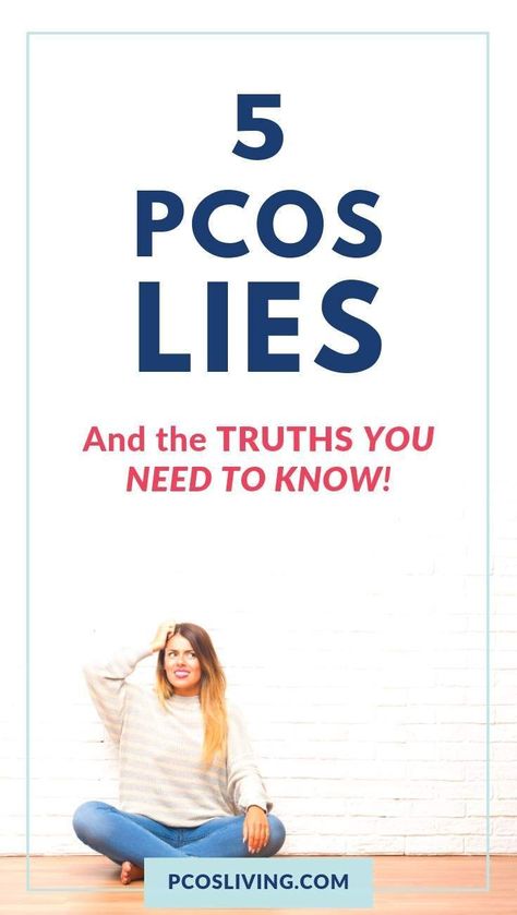 Here are 5 of the biggest PCOS lies and the truths you need to know. #PCOS #PCOSAwareness #WomensHealth Polysistic Ovarian Syndrome, Tips To Conceive, Feeling Angry, How To Get Pregnant, Fertility Awareness, Get Pregnant Fast, Myth Busted, Polycystic Ovarian Syndrome, Feminine Health