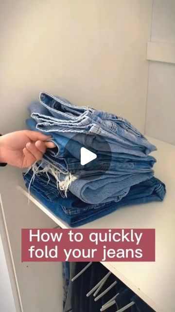 The Folding Hacks on Instagram: "Drop a ❤️ if this is helpful!
How to quickly fold jean 📚
#foldingclothes #organize #storagehacks #folding #foldinghacks" Folding Jeans To Save Space, How To Fold Sweatpants, How To Fold Jeans, Folding Hacks, Folding Jeans, Clothes Folding, Kim Seo-hyung, Packing Folding, Household Help