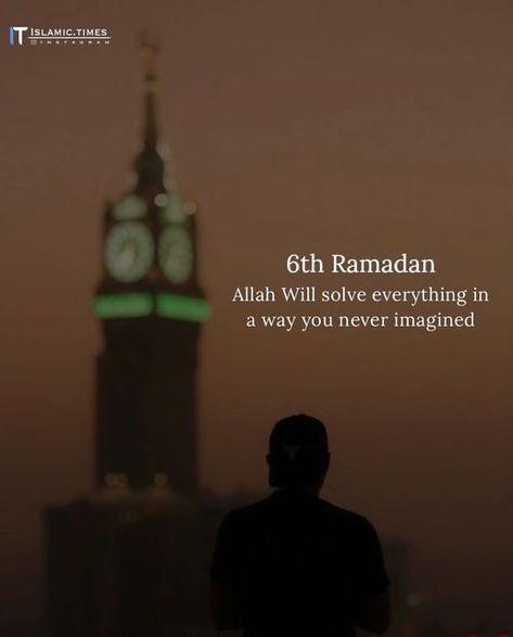 Ramadan 6 Day, Ramadan Day 6 Quotes, Day 6 Ramadan, Ramadan Day 6, Ramadan Dua, Ramadan Day, A M, Ramadan Quotes, Old Quotes