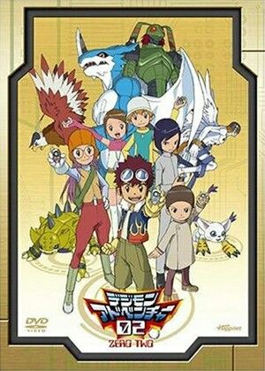 Digimon adventure 2 Watch Free Anime, Digimon Fusion, Digimon Wallpaper, Digimon Adventure 02, Ghost Games, Digimon Frontier, Digimon Tamers, Digimon Digital Monsters, Digimon Adventure Tri