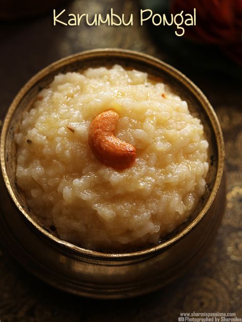 Badam Halwa, Sweet Pongal, Navratri Recipes, Halwa Recipe, North Indian Recipes, Sweet Recipe, Indian Sweet, South Indian Food, Indian Desserts