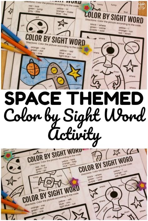 Use this printable Space Color by Sight Word Activity to help early readers practice literacy skills and have an art activity too! Astronomy Activity, Solar System Coloring Pages, Color By Sight Word, Sight Word Activity, Solar System Activities, Color Activity, Writing Sight Words, Printable Lesson Plans, Sight Word Reading