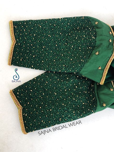 Green Bridal Blouse Designs, Blouse Designs Heavy Work, Green Bridal Blouse, Bridal Blouse Designs Heavy Work, Bottle Green Blouse, Maggam Blouse, Blouse Works, Aari Designs, Saree Blouse Patterns