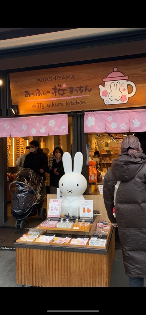 Miffy Cafe Japan, Miffy Sakura Bakery, Miffy Japan, Miffy Bakery, Miffy Stuff, Miffy Cute, Bloxburg Apartment, Cafe Japan, Negative Space Art