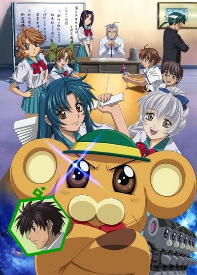 Full Metal Panic? Fumoffu - Anime - AniDB Sousuke Sagara, Kaname Chidori, Full Metal Panic, Streaming Anime, Gurren Lagann, Mecha Anime, Full Metal, Manga Pictures, Anime I