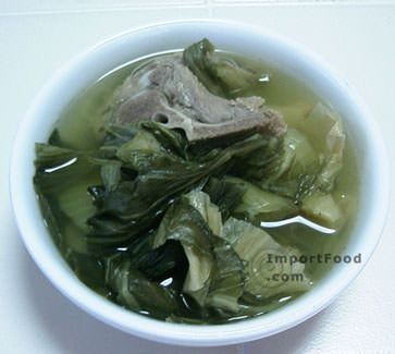 Mustard Green Soup Recipe, Mustard Green Soup, Thai Soup Recipes, Hmong Food, Pickled Mustard Greens, Bone Soup, Thai Soup, Dairy Free Soup, Laos Food