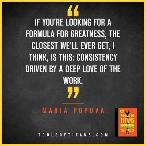 This an inspirational quote by Maria Popova that you can find in Tim Ferriss new book Tools of Titans.  A great book for entrepreneurs, full of productivity, health, wealth, tips and habits! Tools Of Titans, Maria Popova, Tim Ferris, Entrepreneurial Quotes, Productivity Books, Life Hackers, Tim Ferriss, Gym Quote, Work Motivation