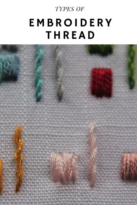 The Best Embroidery Thread [Choosing High Quality Floss] - Crewel Ghoul Embroidery Floss Crafts, Maker Space, Abstract Embroidery, Embroidered Handkerchief, Embroidered Napkins, Embroidery Stitches Tutorial, Embroidered Gifts, Thread Art, Types Of Embroidery