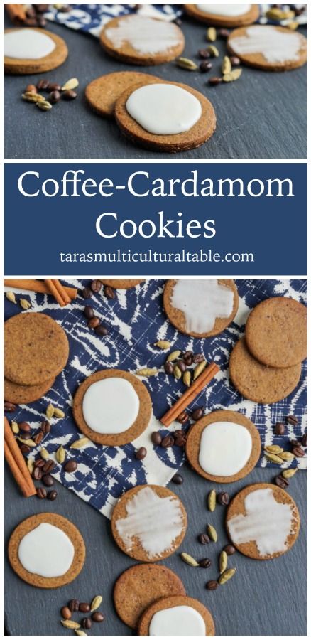 A recipe for Coffee-Cardamom Cookies from the cookbook, Dorie's Cookies- Tara's Multicultural Table- These spiced cut-out cookies have ground coffee mixed right into the dough. Cardamom Christmas Cookies, Ground Cardamom Recipes, Nutmeg Cookies Recipe, Cardamom Spice Cookies, Spiced Cardamom Cookies, Cardamom Shortbread Cookie Recipe, Cardamon Cookies, Cardamom Sugar Cookies, Cardamom Cookies Recipe