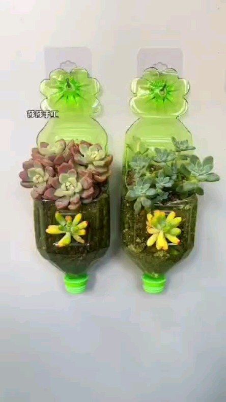 Instagram Plastic Bottle Planter, Paving Block, Take Up Space, Plant Pot Diy, Ways To Recycle, Plastic Bottle Crafts, Recycled Projects, Can Crafts, Old Jeans