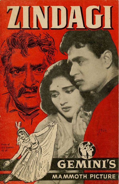 Old Indian Posters, Bollywood Graphic Design, Retro Bollywood Posters, Old Bollywood Aesthetics, Old Bollywood Posters, Vintage Bollywood Posters, Bollywood Classics, Indian Posters, Bollywood Night