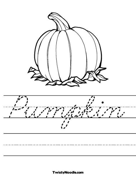 Pumpkin Worksheet Pumpkin Lesson Plans, Pumpkin Crafts Preschool, Pumpkin Activities Preschool, Pumpkin Lessons, Preschool Rules, Pumpkins Preschool, Pumpkin Unit, Class Board, Fall Worksheets