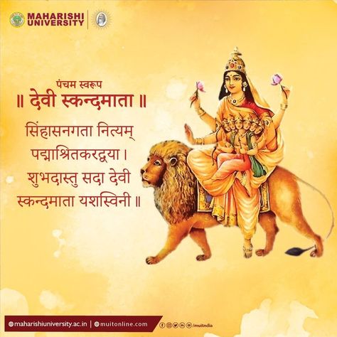 Day 5 of the Navratri is dedicated to Maa Skandamata. Skandamata blesses the devotees with wealth, prosperity and wisdom. The name Skandamata, indicates mother of Lord Skanda also known as Kartikeya. Happy Navratri 🙏 Lord Skanda, Maa Skandamata, Goddess Images, Maa Durga Image, Navratri Wishes, Holi Photo, Happy Navratri Images, Ganesh Wallpaper, Durga Images