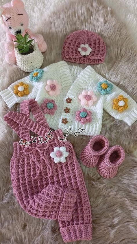 Crochet Baby Costumes, Crochet Baby Jacket, Crochet Placemat Patterns, Quick Crochet Projects, Easy Patterns, Crochet Heart Pattern, Baby Sweater Knitting Pattern, Baby Clothes Patterns, Newborn Crochet