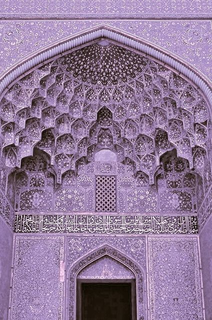 Lovely Lavender-Middle East or India Lilac Architecture, Purple Mosque, Purple Architecture, Purple Building, House Dayne, Violet Pastel, Lavender Aesthetic, Cultural Architecture, Jaisalmer