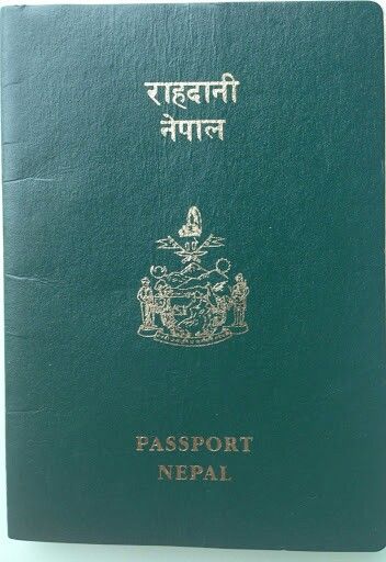 Nepal...my hubby's old passport looked like this Passport Picture, Passport Pictures, Immigration Canada, Visa Online, Passport Online, Divorce Papers, Passport Photo, Marriage Certificate, Investment Advisor