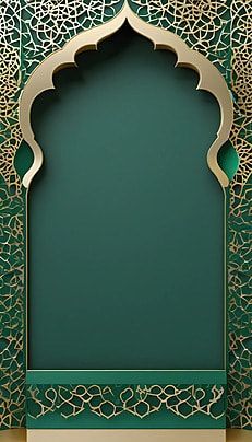 Islamic Border Design Frames, Islamic Backdrop, Islamic Frame Design, Islamic Background Images, Green Background Design, Arabic Ornament, Islamic Border, Islamic Design Pattern, Islamic Ornament