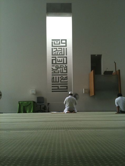 TEXT-MODE : Photo Mosque Decoration, Islamic Quotes About Life, Mosque Design Islamic Architecture, Muslim Prayer Room Ideas, Prayer Room Ideas, Mosque Design, Mosque Art, Mosque Architecture, Islamic Decor